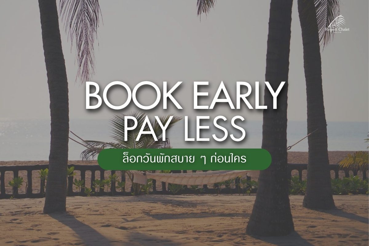 Book Early Pay Less