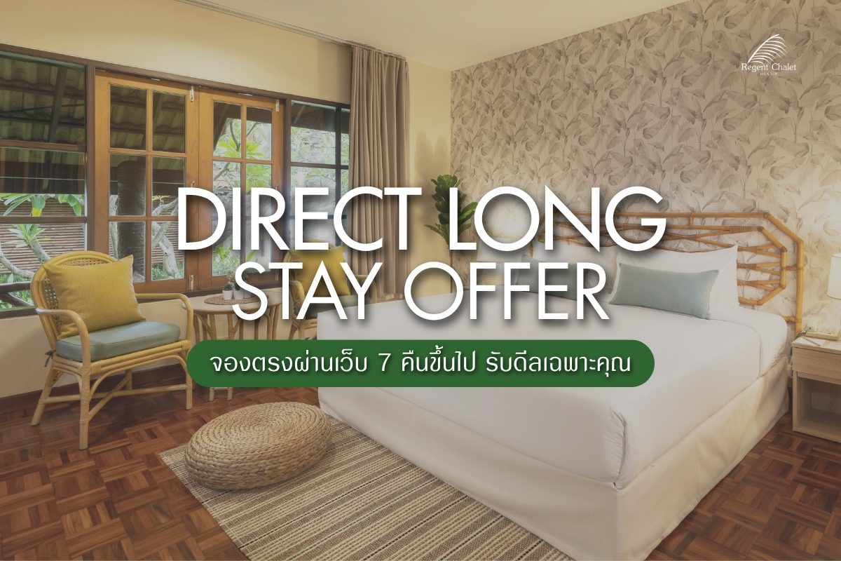 Direct Long Stay Offer